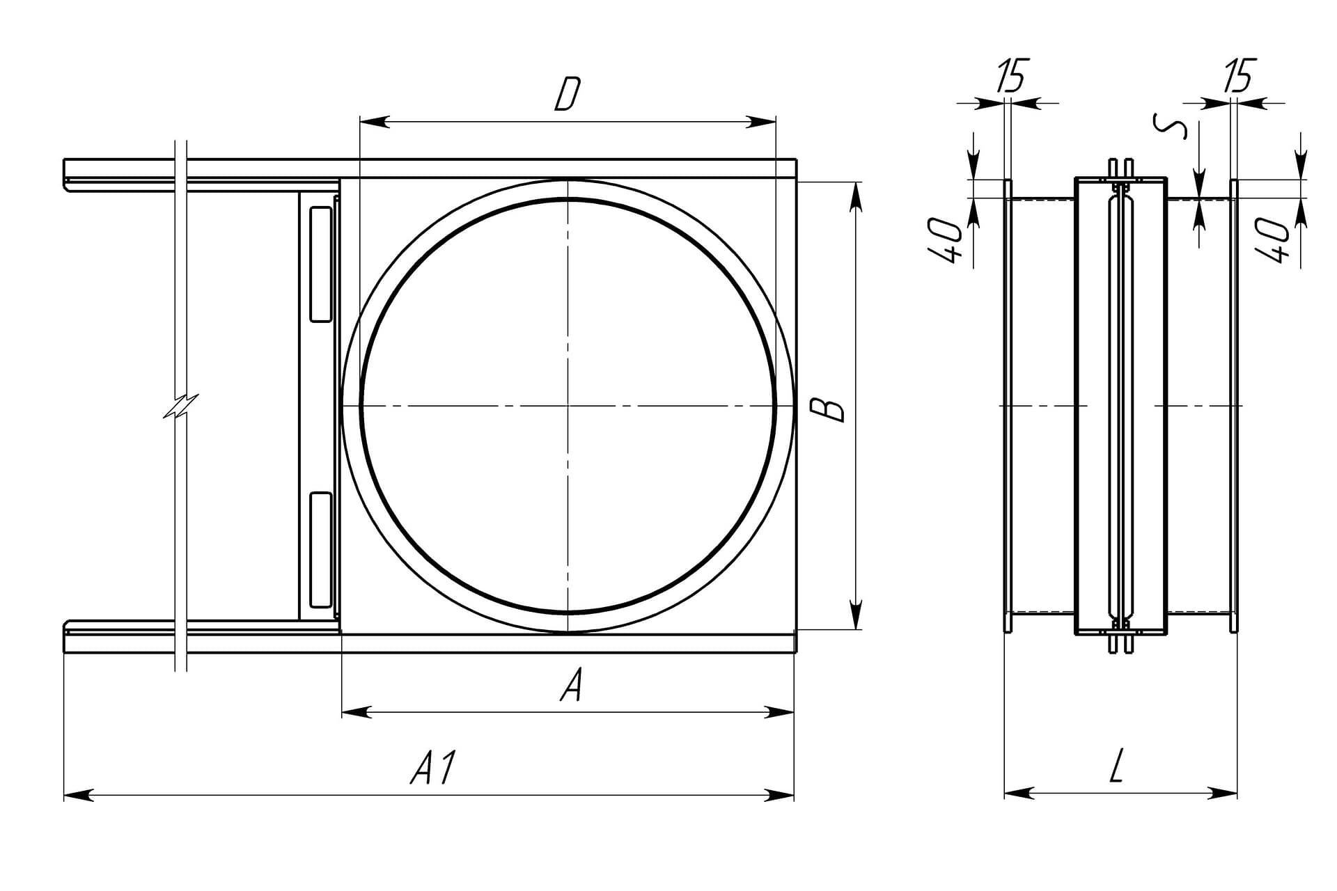 5. Шибер круглый